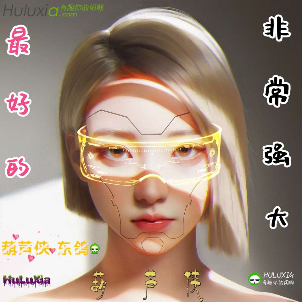 【安卓】最好的 AI照片__解锁版插图1