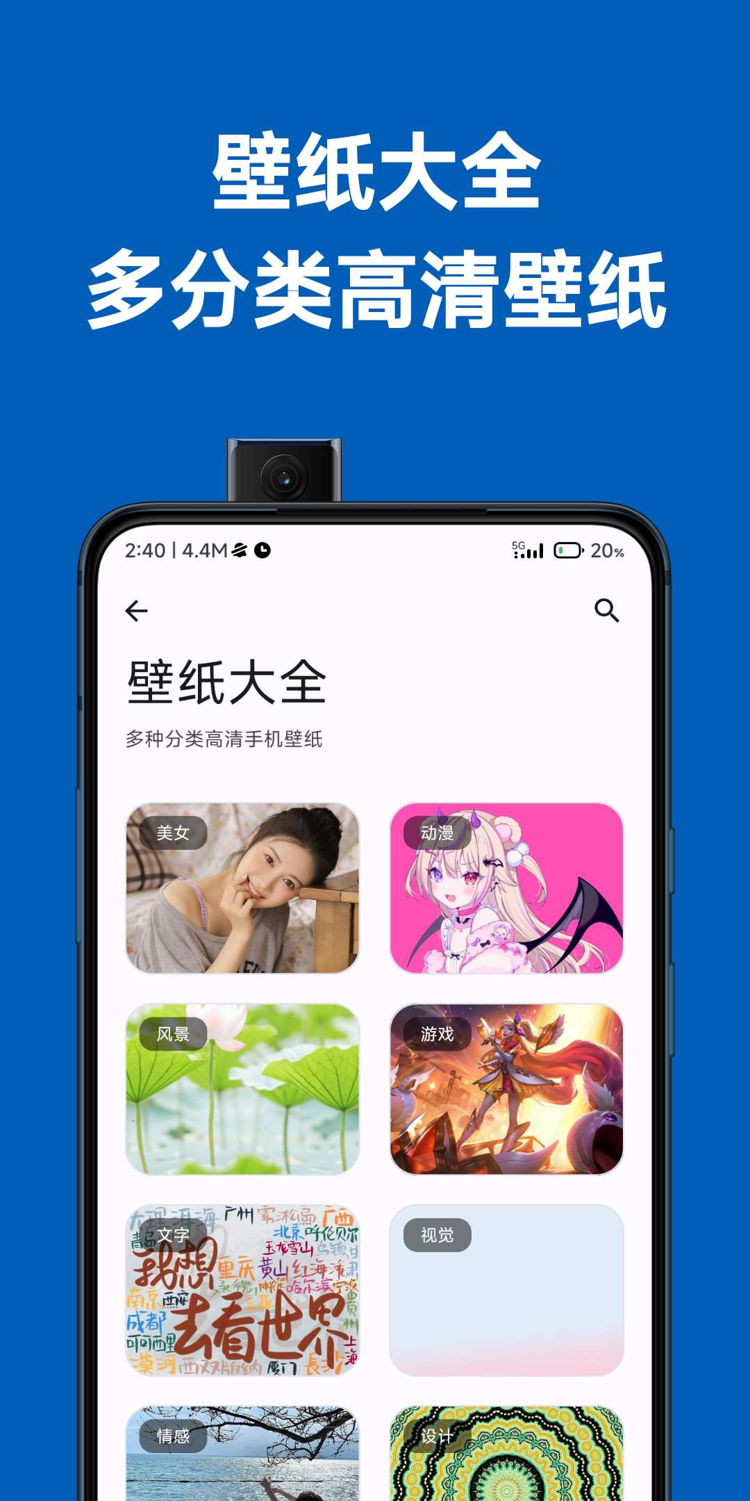 【原创】集装箱-最强最简洁实用的工具箱插图5