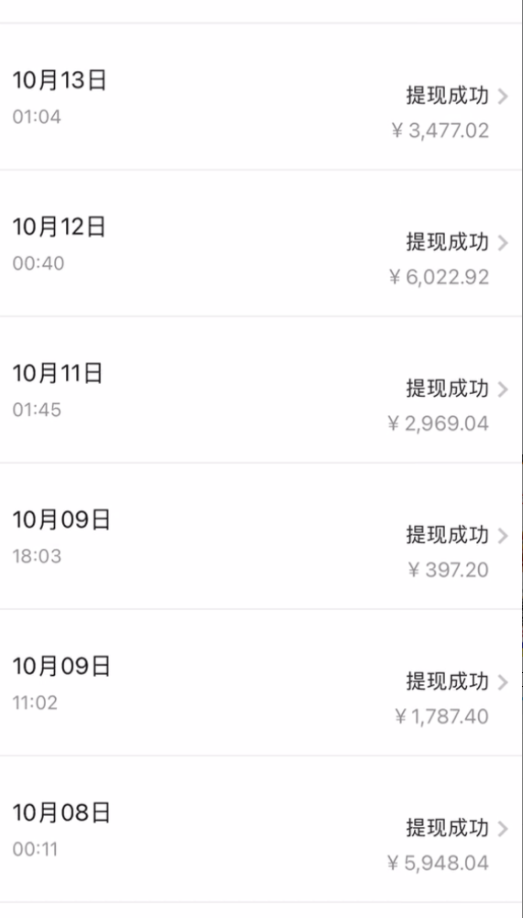 （7711期）贴吧日引300+创业粉日稳定2000+收益无需写文剪视频简单好上手！插图1