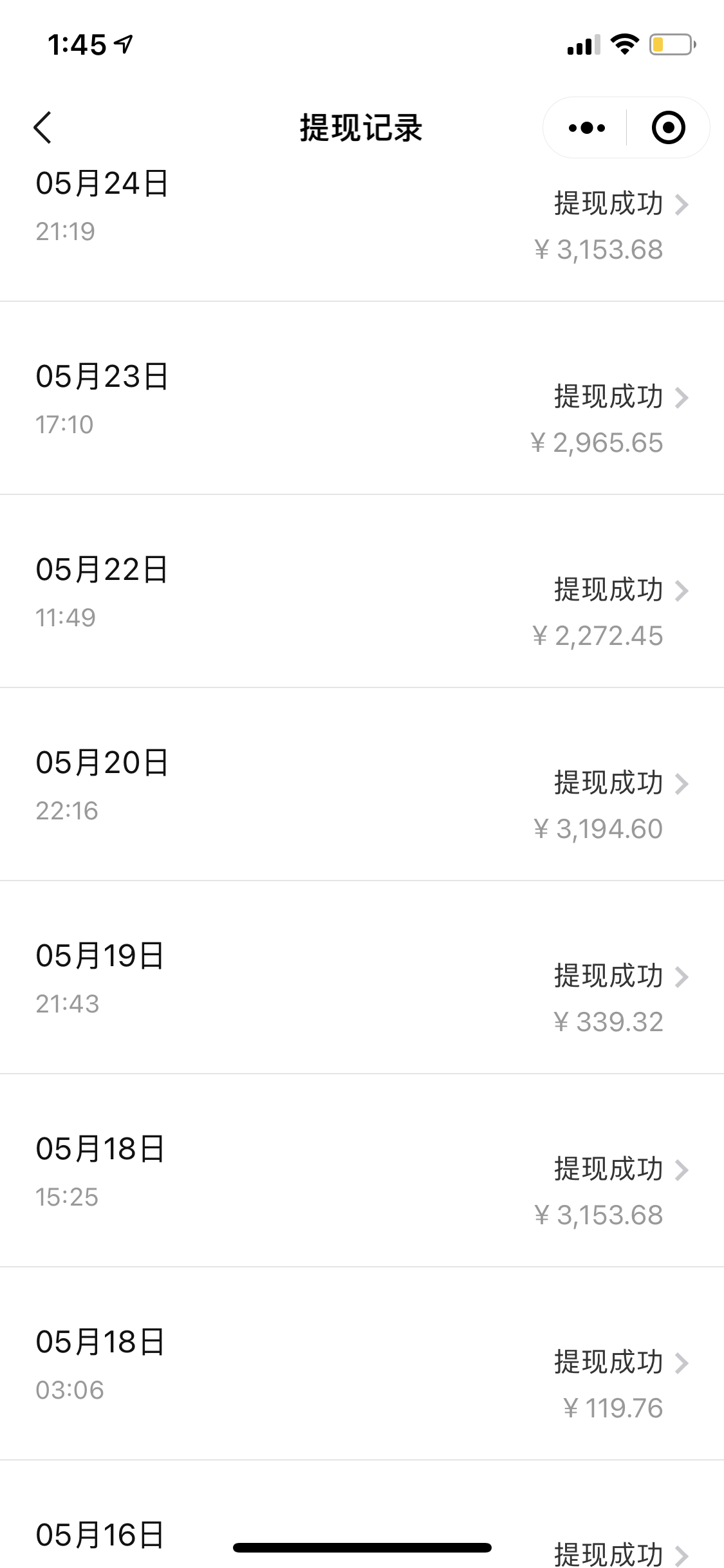 （8088期）招聘平台日引300+创业粉，日稳定变现4000+实操教程小白轻松上手！插图3