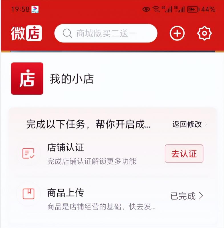 （8384期）2023红包封面项目，非代理模式一手主权赚钱，月入过万插图5