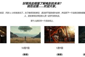 某收费29期6月线下课-运营型实战营 单品打爆防退术 直播间快速上100人等