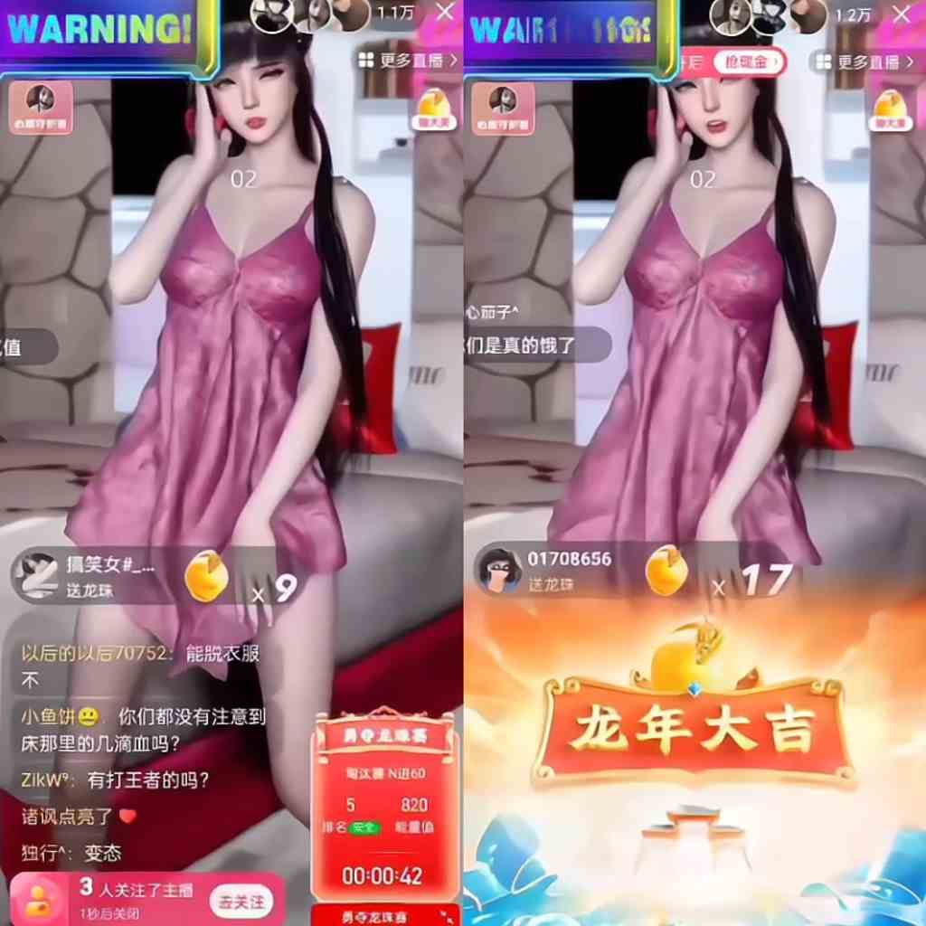 （9188期）快手硬改摄像头，磁力纯撸每日2000+，AI美女自带流量，新手可操作插图1