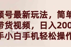 靠读书也能赚钱,让读过的书为你创造价值，七天学会读书月入10000+ (无水印)