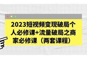 Se粉暴力拉新 小白也可日入300+ 简单无脑上手