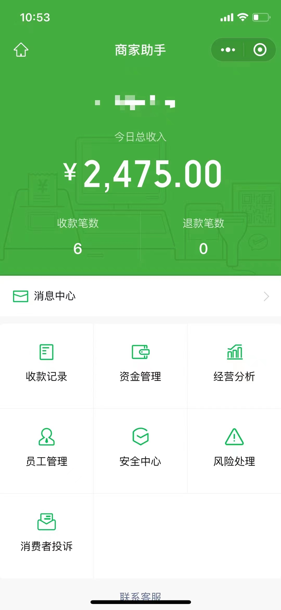 （6135期）1000个野路子信息差保姆式教程-单日变现3000+的玩法解密插图2