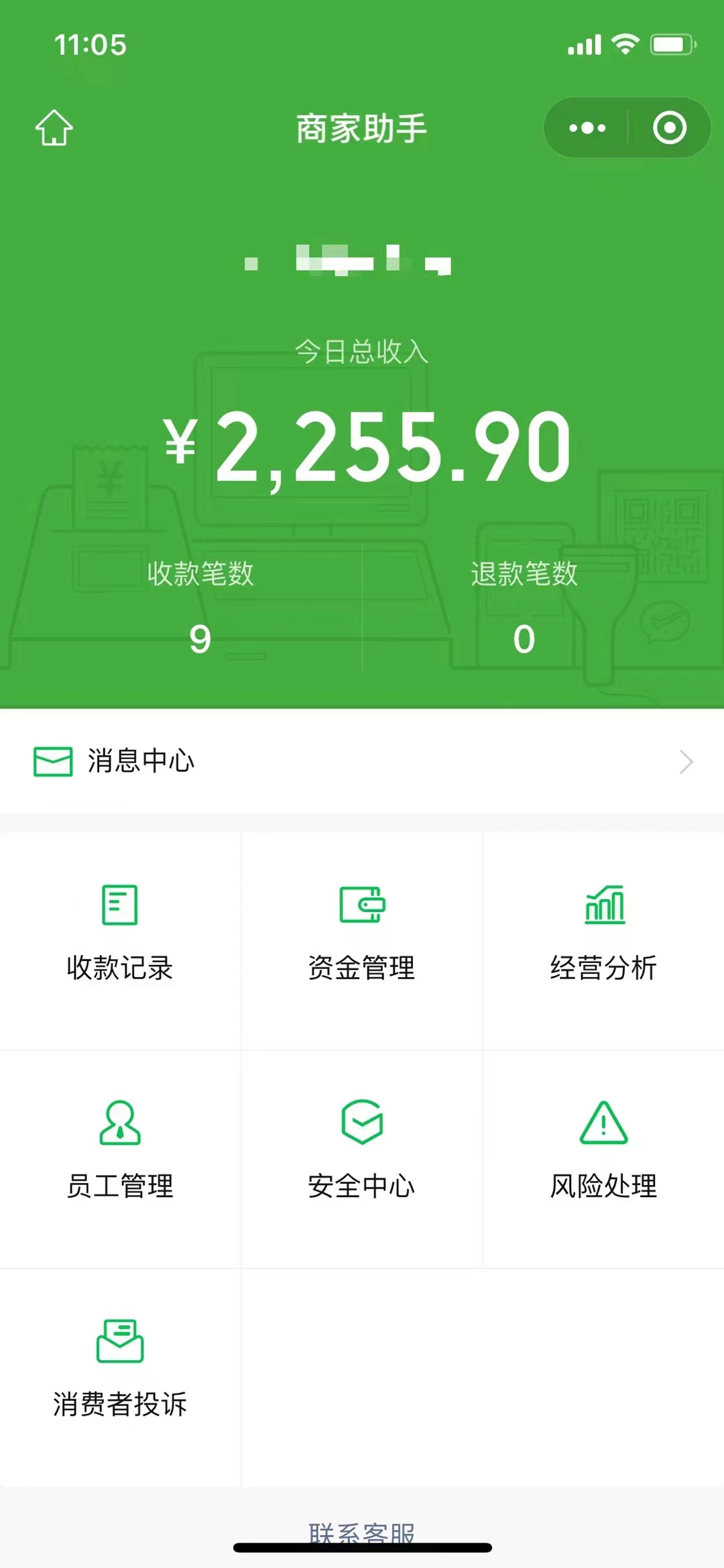 （6135期）1000个野路子信息差保姆式教程-单日变现3000+的玩法解密插图3