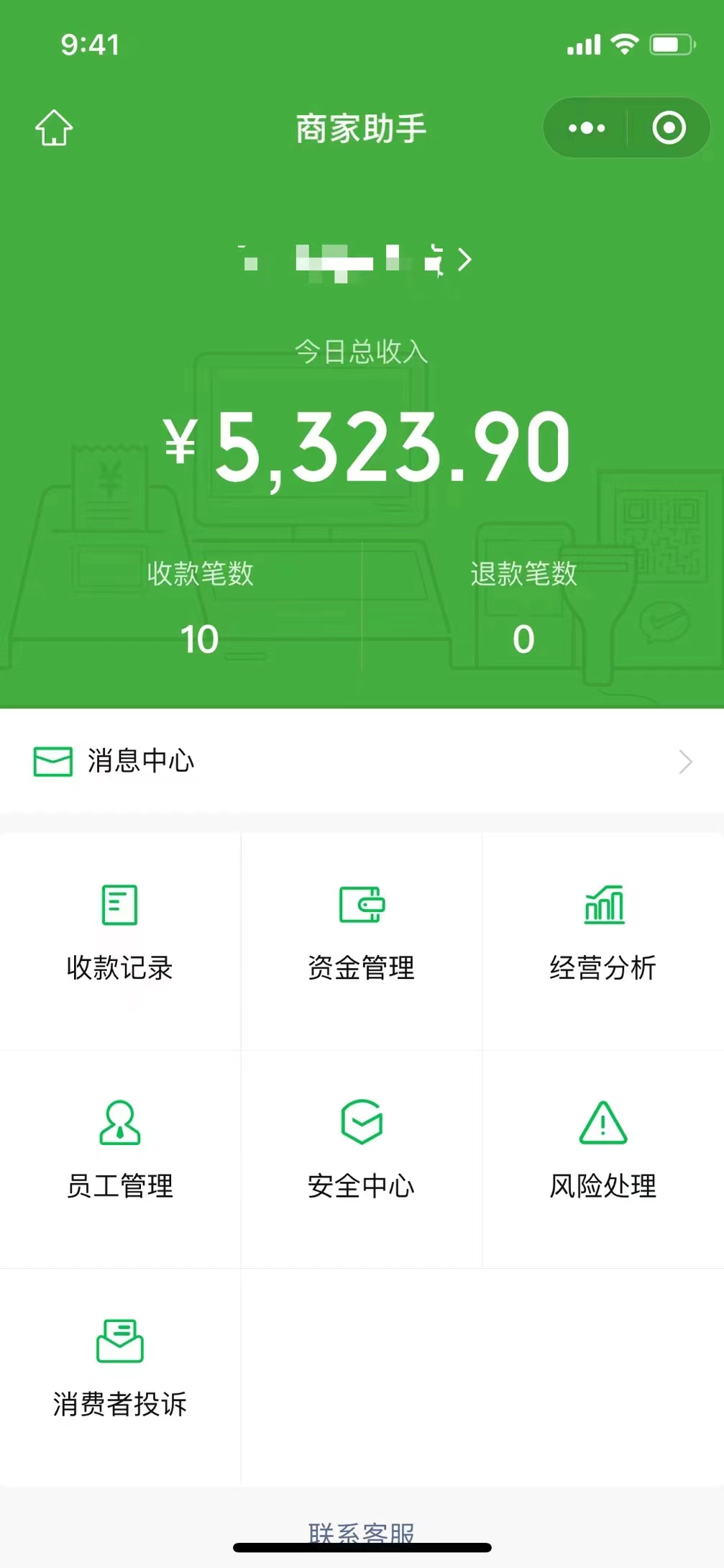 （6135期）1000个野路子信息差保姆式教程-单日变现3000+的玩法解密插图5