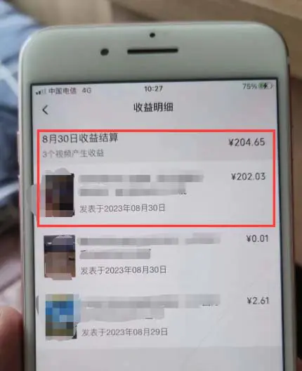 视频号流量变现训练营公测1.0:一个人搞五个视频号,每个账号收益30-50_80楼网创 视频号流量变现训练营公测1.0:一个人搞五个视频号,每个账号收益30-50_80楼网创