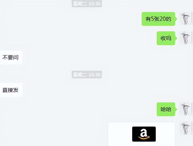 cashback返利项目培训：轻松月入3000刀的秘密（8节课）_80楼网创