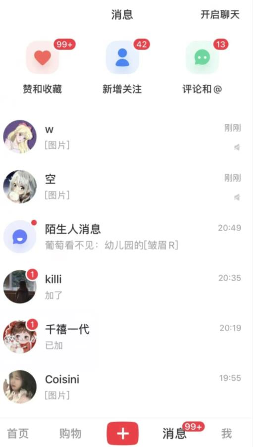 热门蓝海，知乎话题新玩法，每天30分钟无脑搬运，轻松日入500+【揭秘】插图1