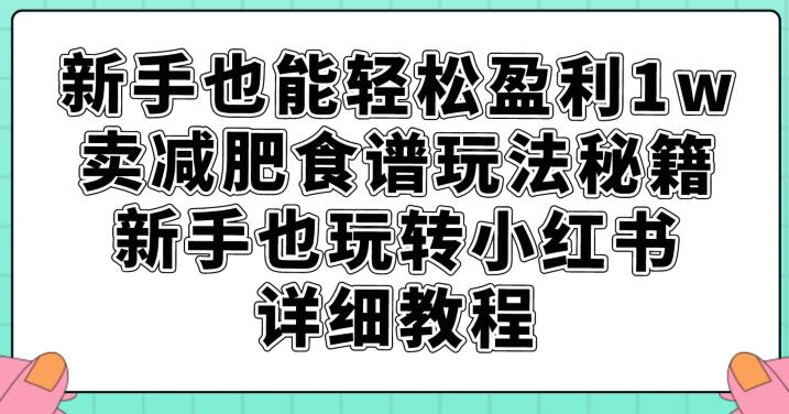 D1G·抖音搬运课程（更新2023年9月），操作简单，一部手机就可以操作，不用露脸