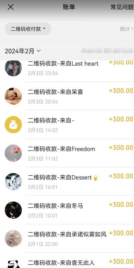 AI最强副业，GPT掘金，有手就行，无脑变现，月入3万+插图1