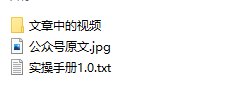 抖音6个月变现19w，日入500-3000，完整版实操攻略教程（视频+文档）插图1