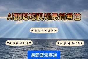 流量卡免费送，一张返佣100-300元，超暴力蓝海项目，轻松月入过万！