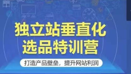 24年最新抖音截流技术，精准日引200+创业粉，操作简单附赠详细资料【揭秘】插图