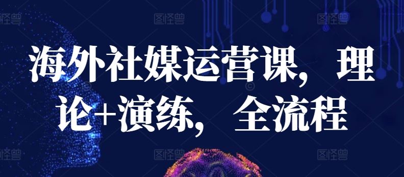 AI 时代来临，轻松掌控微信视频号，日入 300+很轻松【揭秘】插图